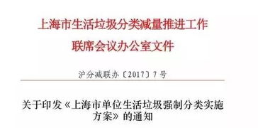 上海公共广播：城市的声音名片？承载多少记忆与价值