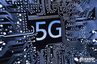 5G通信技术运营，现状、挑战与未来趋势